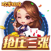绿军高管：操作还没结束 超过第2土豪线却不能争冠 这是经营不善