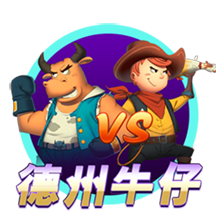 2013年以来快船总胜率联盟第2 胜率前9的球队就他们没拿过总冠军