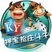 镜报：曼联高层私下承认，很可能在8月17日对阿森纳没有新前锋