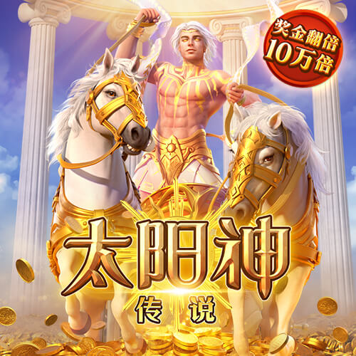 迪马：加蒂同尤文续约至2030年，年薪310万欧元+奖金