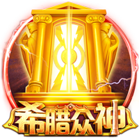2013年以来快船总胜率联盟第2 胜率前9的球队就他们没拿过总冠军