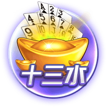 pg正式版