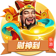 外媒：喀麦隆主帅否认辞职，称邮箱被黑辞职信是黑客伪造