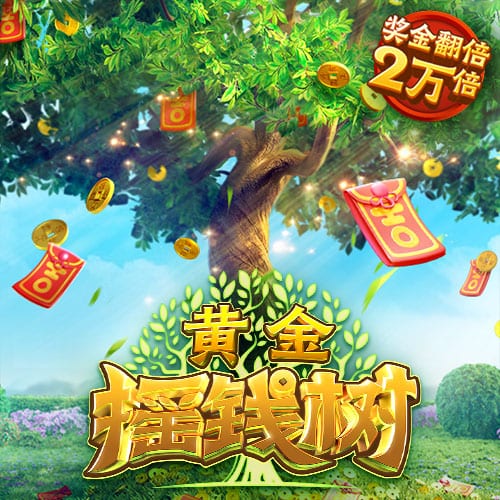 尼昂：绿军球迷真的很难伺候 新赛季我得以最好的状态加入球队