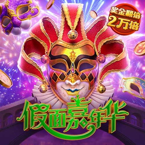 NBPA执行委员会九大成员：范乔丹+米切尔/布朗/文森特等7位副主席