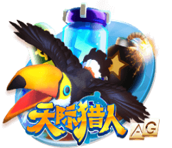 pg免费版