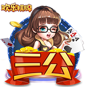 东部最新实力梯队：骑士尼克斯目标总决 魔术老鹰补强后蓄势待发