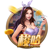 利拉德：在密尔沃基我租了霍勒迪的房子 但他家WIFI问题很大😂