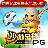 关于埃基蒂克的13件事：24