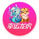 晚了三年的联手！队记：利拉德21年就曾想招募霍勒迪到开拓者