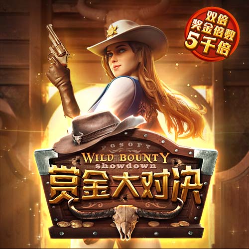 TA：孙兴慜可能离开热刺，洛杉矶FC有意今夏引进他