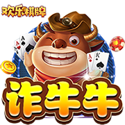 泰晤士报：曼城希望埃德森拒绝加拉塔萨雷邀请，继续留在俱乐部