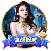 连吃带拿🙈克莱炫耀女友赠送的30万美元的手表！