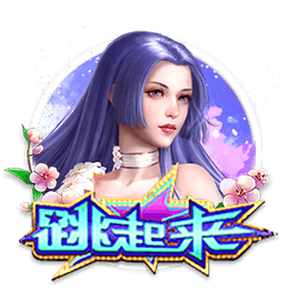 免费看片912025最新版