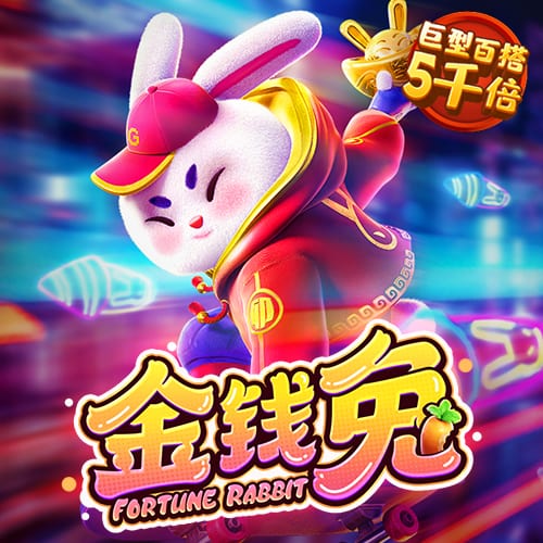 pg v9.5.282.824 官方正式版 2