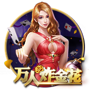 NBPA执行委员会九大成员：范乔丹+米切尔/布朗/文森特等7位副主席