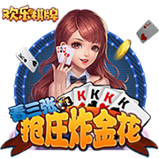 pg最新版