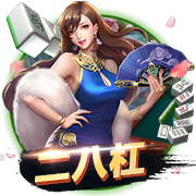 队报：里昂希望撤销门将特纳的交易，已派出律师和诺丁汉森林接触