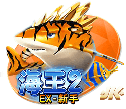 2013年以来快船总胜率联盟第2 胜率前9的球队就他们没拿过总冠军