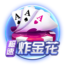 泰晤士报：曼城希望埃德森拒绝加拉塔萨雷邀请，继续留在俱乐部