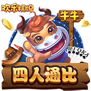 球员合同不应被公开？美记：欧文应该对经纪人说 他们透露的金额