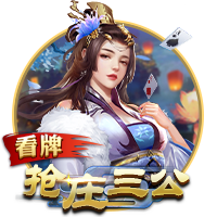 阿里纳斯：浓眉能拿40+20 但他一倒地就让你担心“不会又伤了吧”