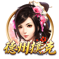 pg电脑免费版