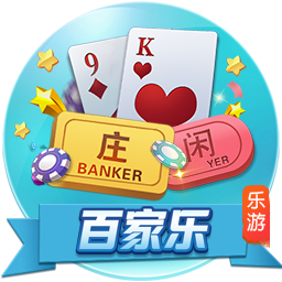 NBPA执行委员会九大成员：范乔丹+米切尔/布朗/文森特等7位副主席